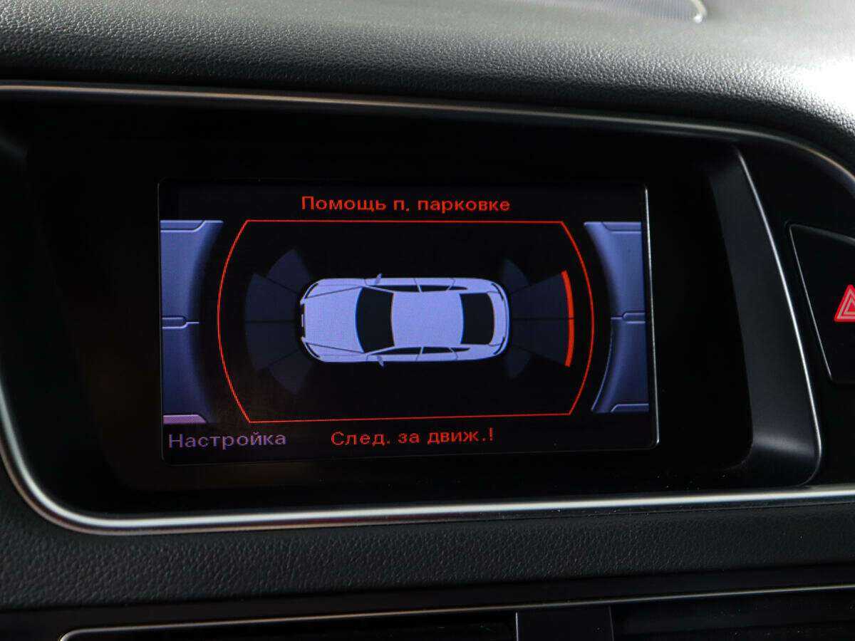 Ауди К5 б/у, 2013, Автоматическая. Фото: #12