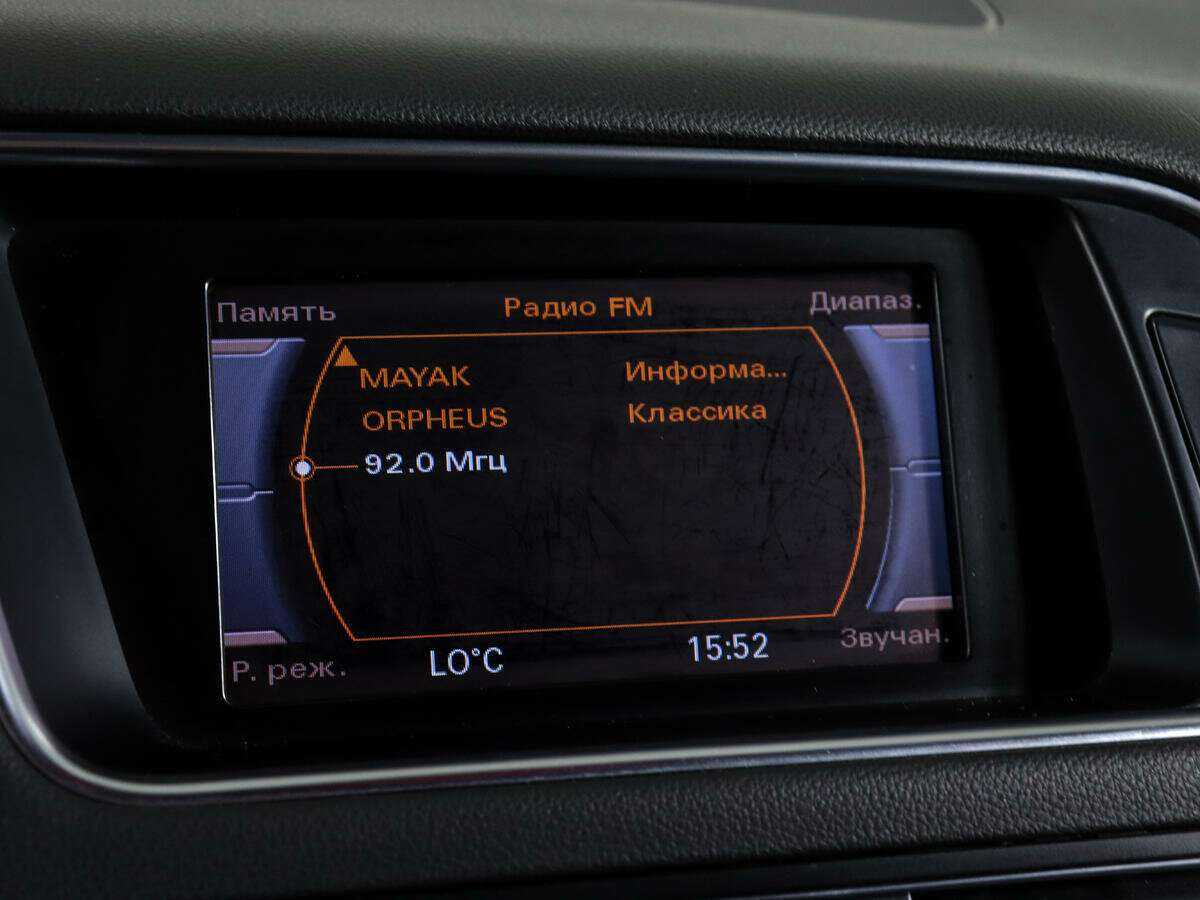 Ауди К5 б/у, 2013, Автоматическая. Фото: #22