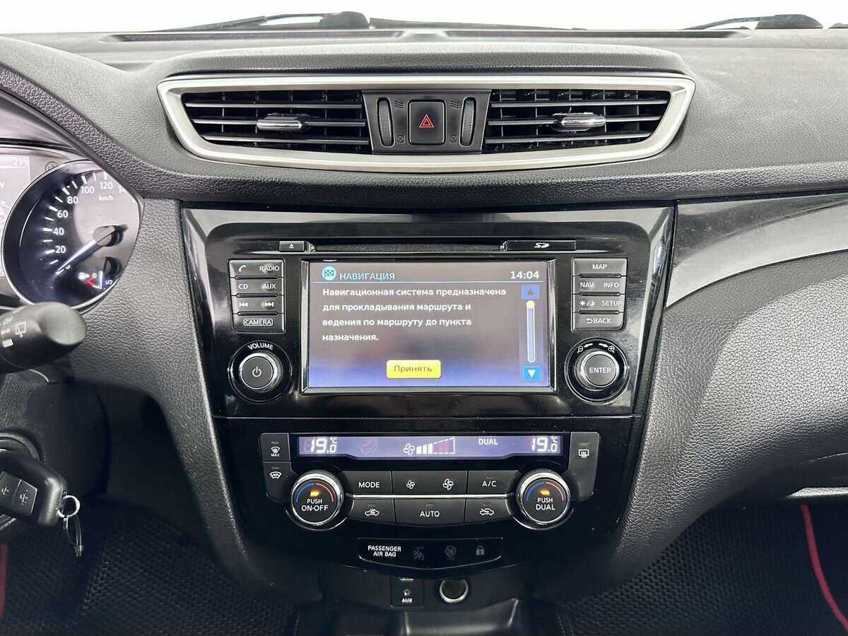 Ниссан Кашкай б/у, 2018, Вариатор. Фото: #11