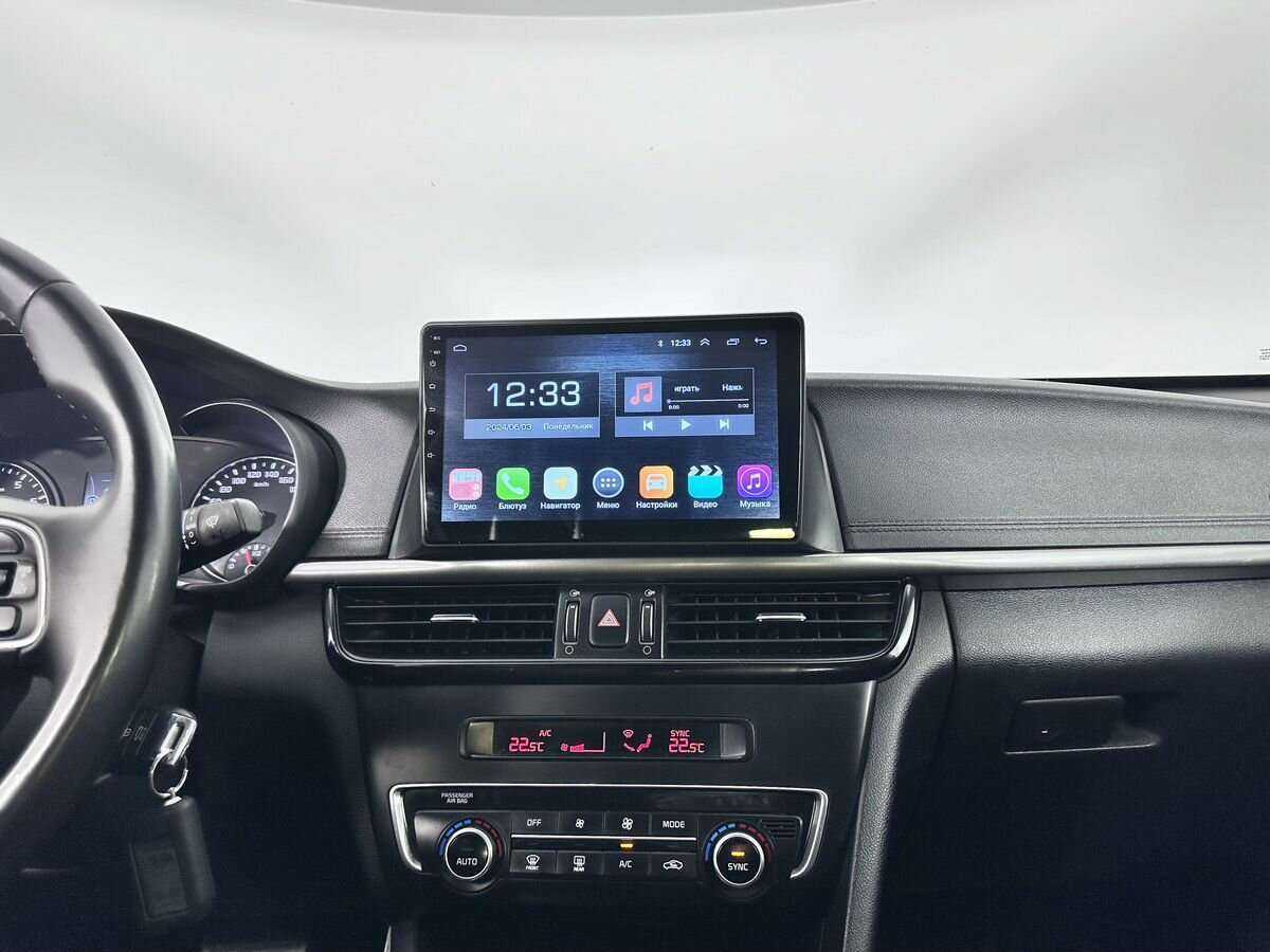 Киа Оптима б/у, 2017, Автоматическая. Фото: #11