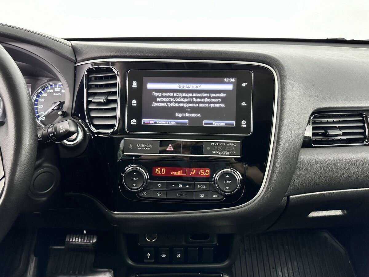 Митсубиши Оутлэндер б/у, 2019, Вариатор. Фото: #15