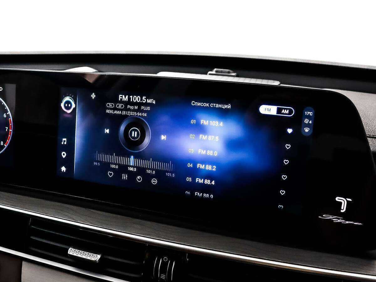 Чери Тигго 8 Про Макс б/у, 2023, Роботизированная. Фото: #17