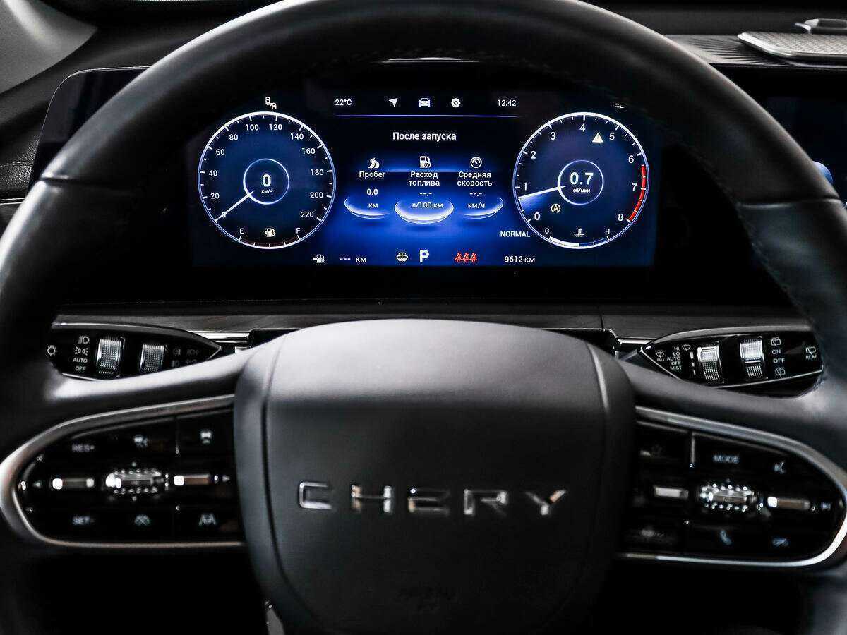 Чери Тигго 8 Про Макс б/у, 2023, Роботизированная. Фото: #20