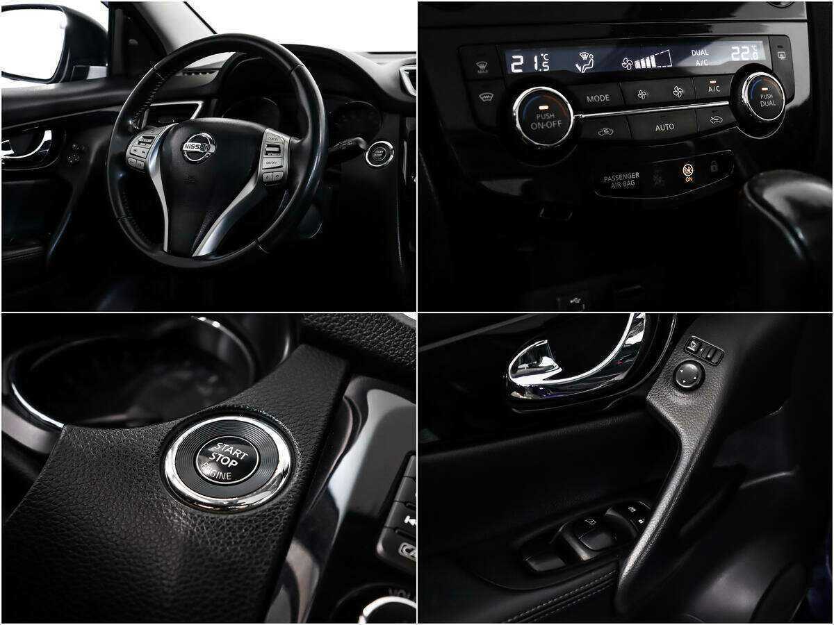 Ниссан Кашкай б/у, 2016, Вариатор. Фото: #15