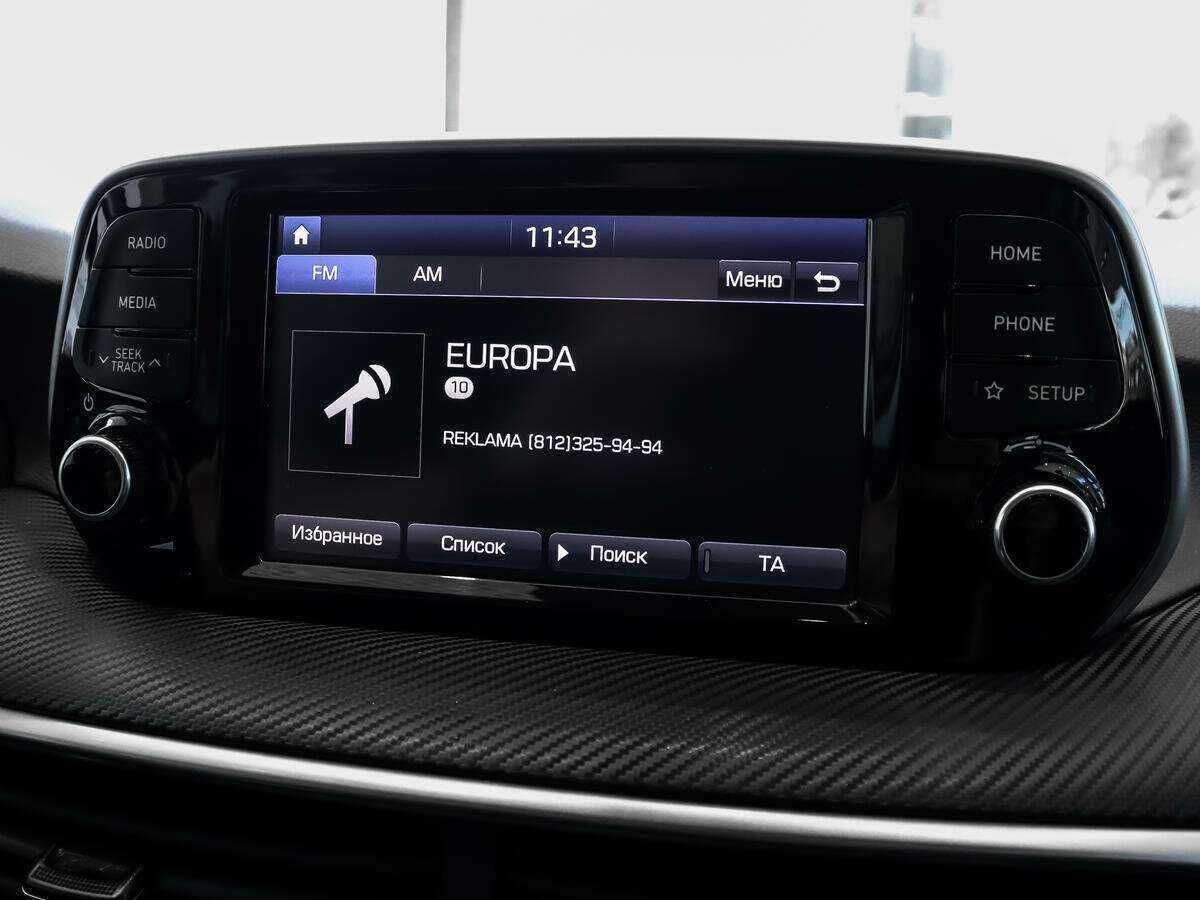 Хендай Туксон б/у, 2019, Автоматическая. Фото: #11