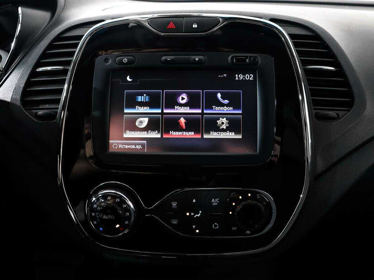 Рено Каптюр б/у, 2018, Вариатор. Фото: #13