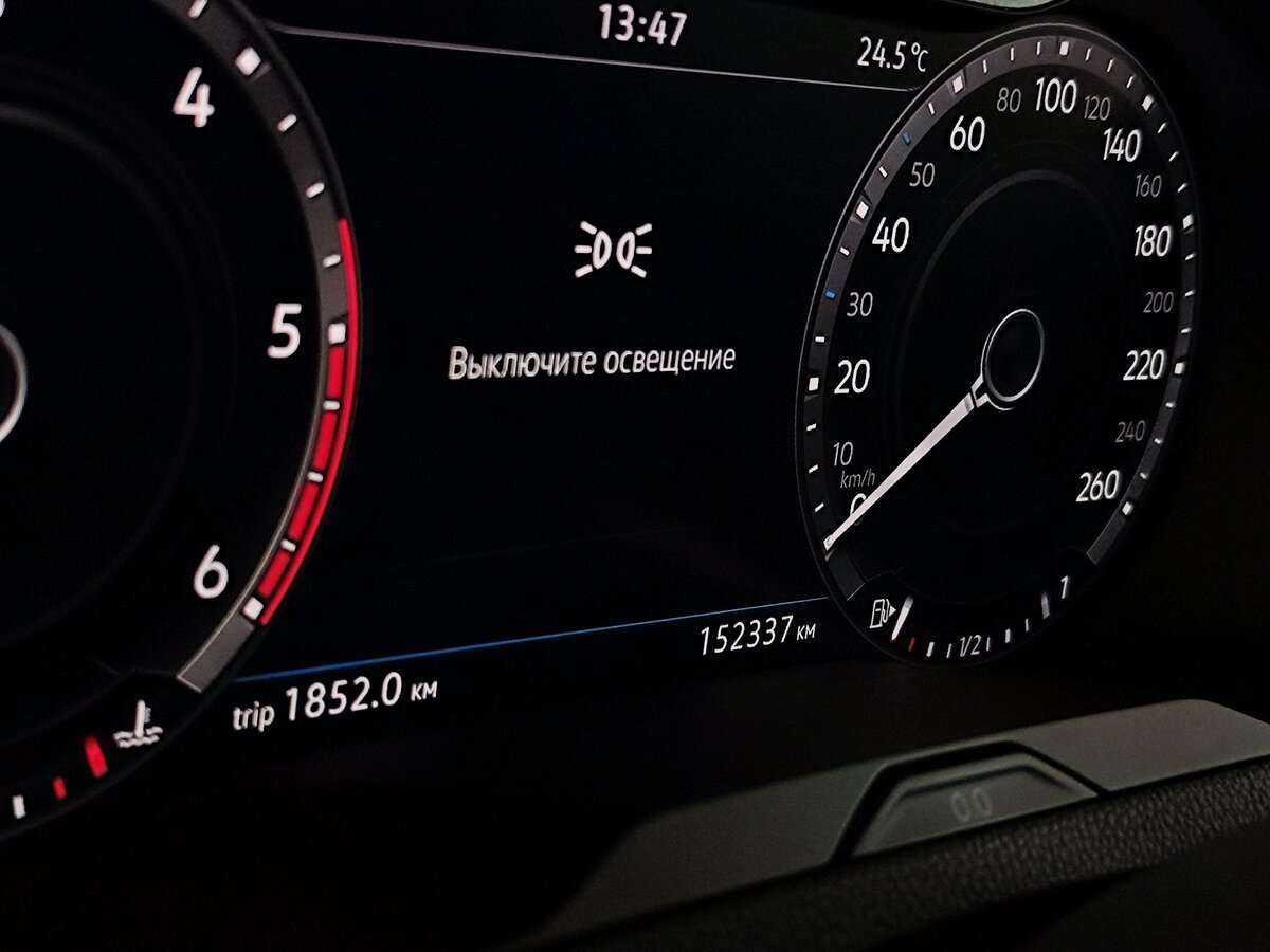 Volkswagen Passat б/у, 2019, Роботизированная. Фото: #8