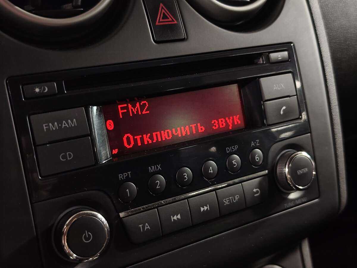 Ниссан Кашкай б/у, 2013, Вариатор. Фото: #16