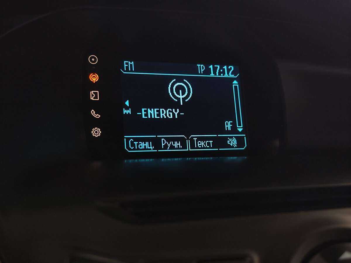 Форд Фокус б/у, 2014, Роботизированная. Фото: #13