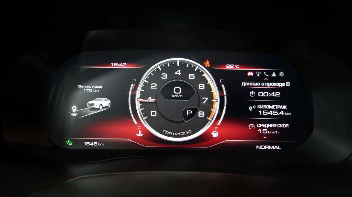 Хавал Ф7-икс б/у, 2023, Роботизированная. Фото: #13