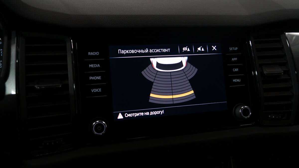 Шкода Кодиак б/у, 2019, Механическая. Фото: #15