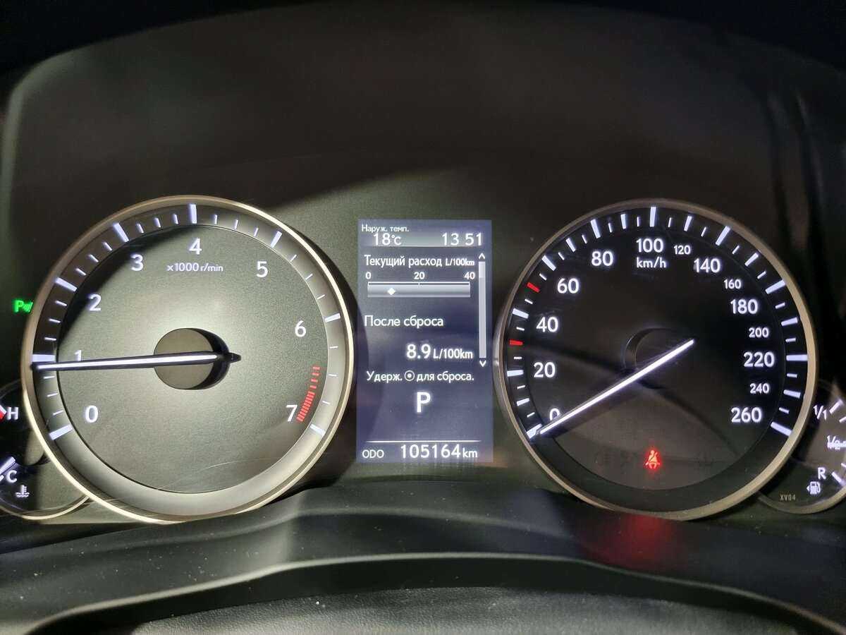 Лексус ЕС б/у, 2016, Автоматическая. Фото: #16