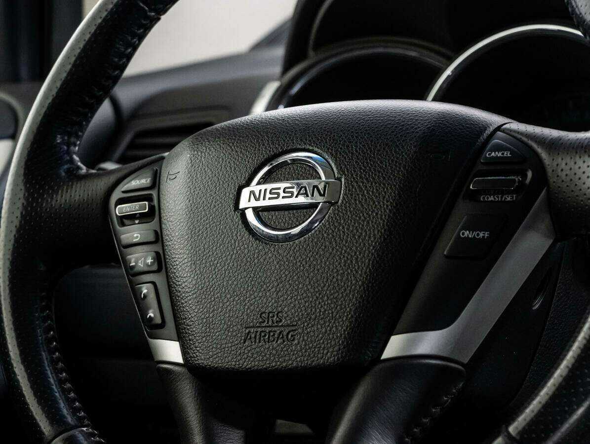Nissan Murano б/у, 2013, Вариатор. Фото: #10