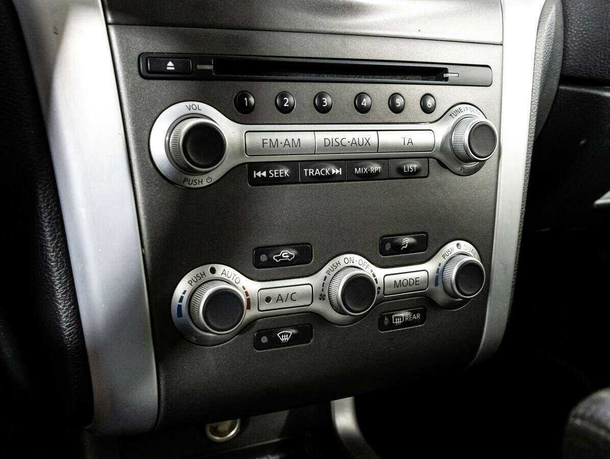 Nissan Murano б/у, 2013, Вариатор. Фото: #12