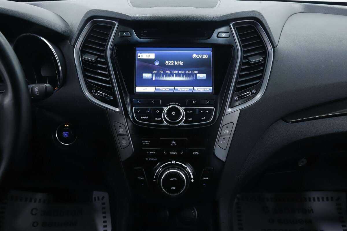 Hyundai Santa Fe б/у, 2015, Автоматическая. Фото: #14