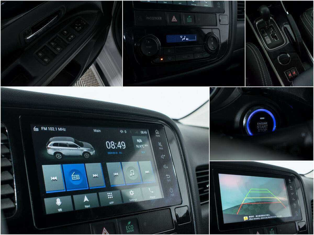 Митсубиши Оутлэндер б/у, 2022, Вариатор. Фото: #13