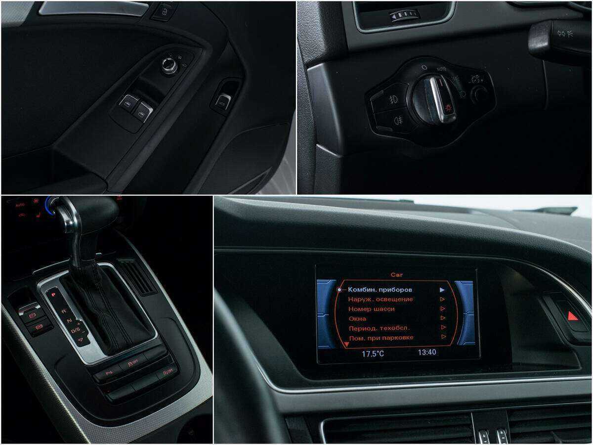 Ауди А5 б/у, 2013, Вариатор. Фото: #15