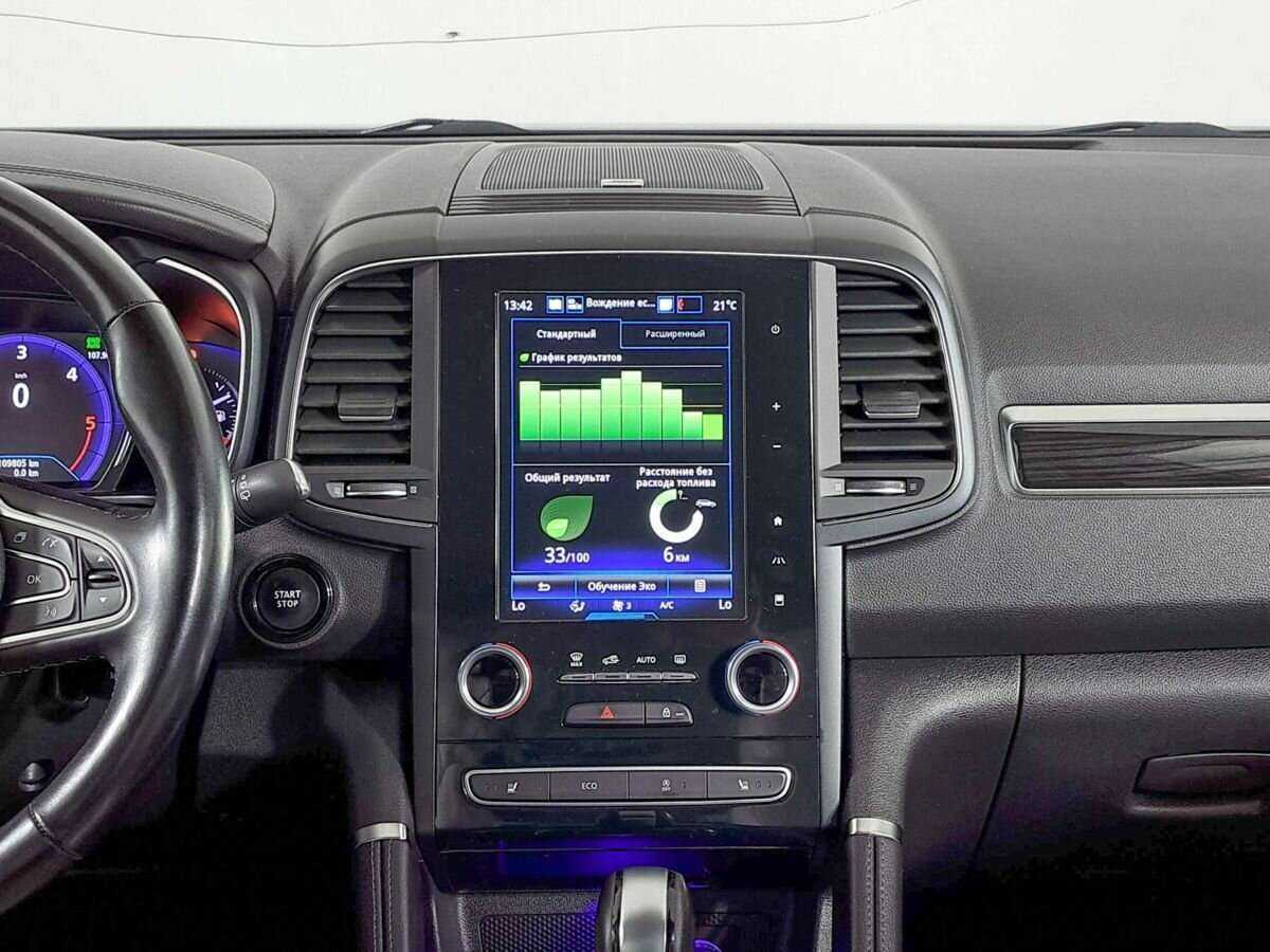 Рено Колеос б/у, 2019, Вариатор. Фото: #12