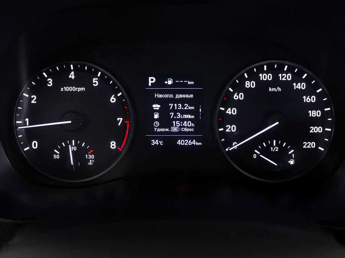 Хендай Солярис б/у, 2019, Автоматическая. Фото: #8