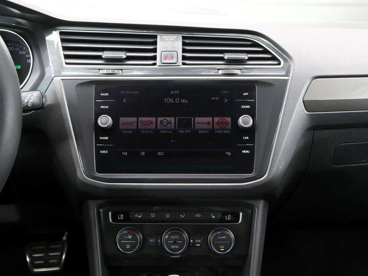 Volkswagen Tiguan б/у, 2019, Роботизированная. Фото: #17