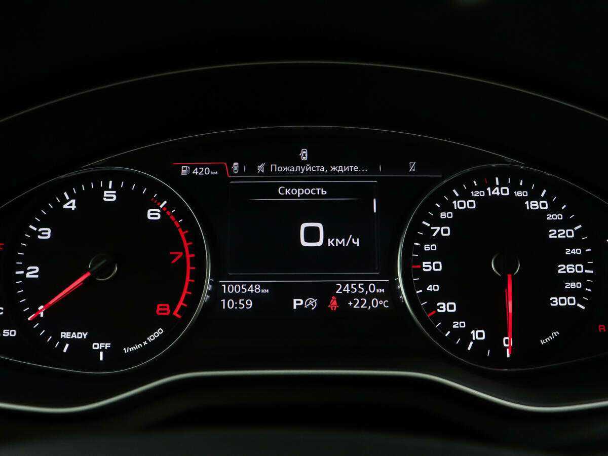 Ауди А4 б/у, 2015, Роботизированная. Фото: #13