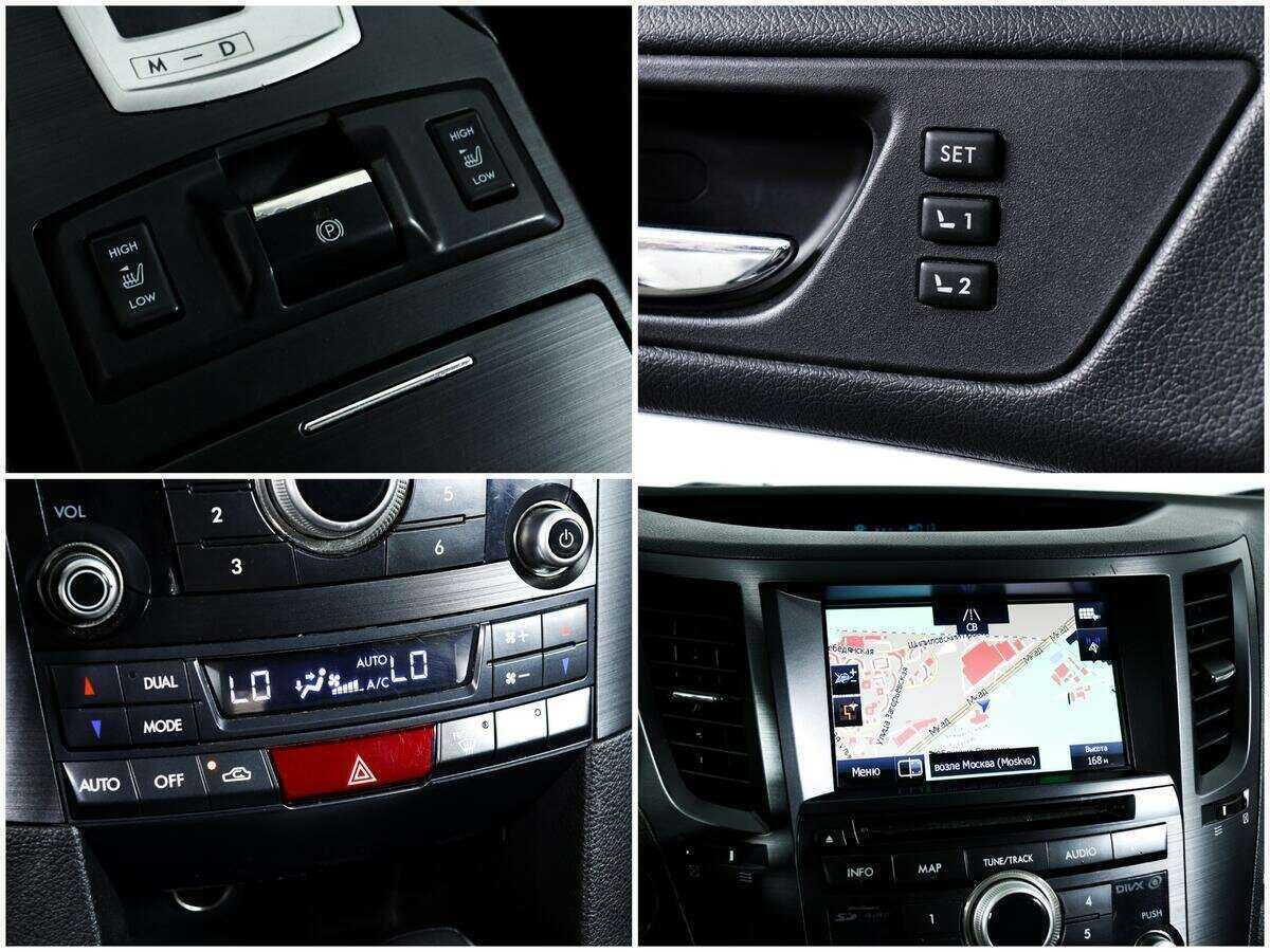 Subaru Outback б/у, 2012, Вариатор. Фото: #15