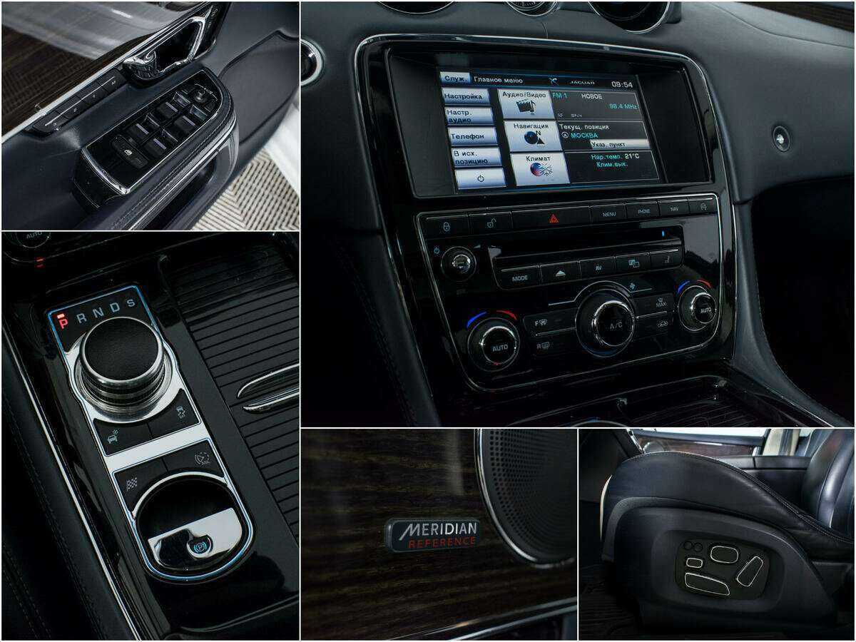 Jaguar XJ б/у, 2014, Автоматическая. Фото: #20