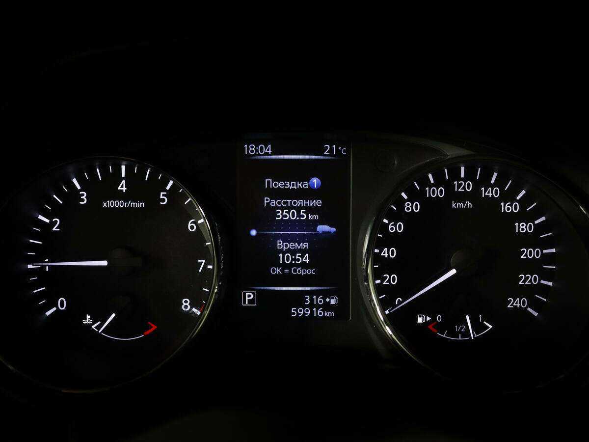 Ниссан Кашкай б/у, 2021, Вариатор. Фото: #10