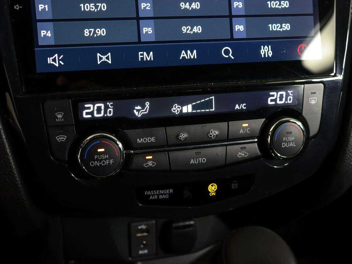 Ниссан Кашкай б/у, 2021, Вариатор. Фото: #19