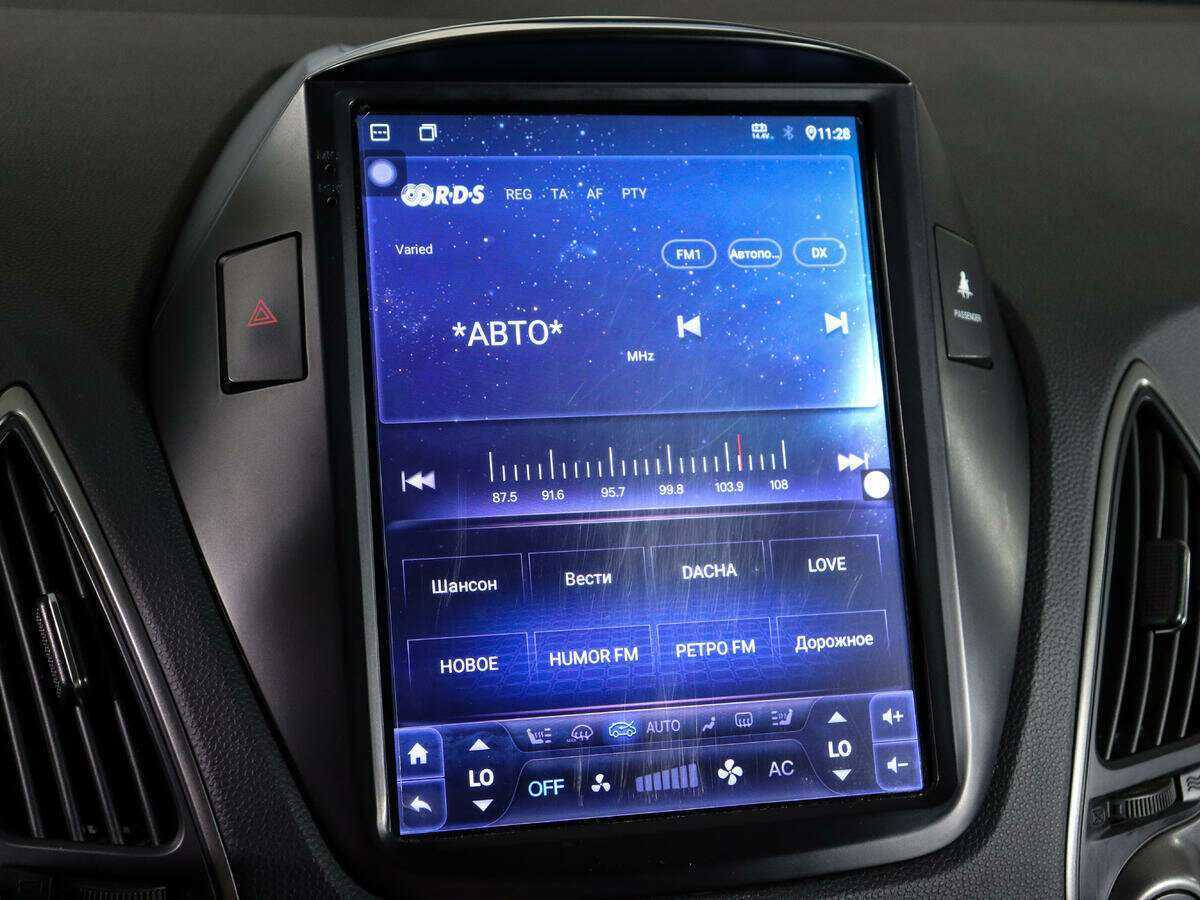 Хендай ай-икс35 б/у, 2014, Автоматическая. Фото: #23