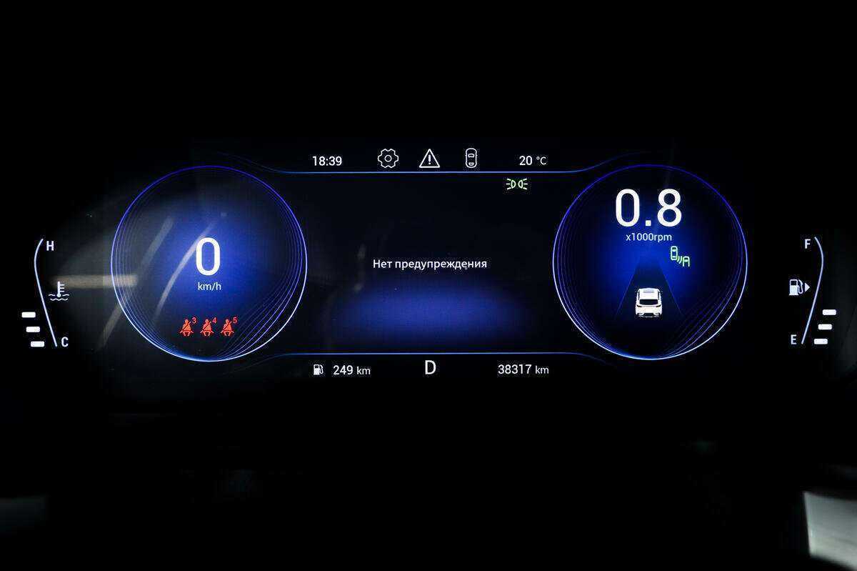 EXEED TXL б/у, 2021, Роботизированная. Фото: #9