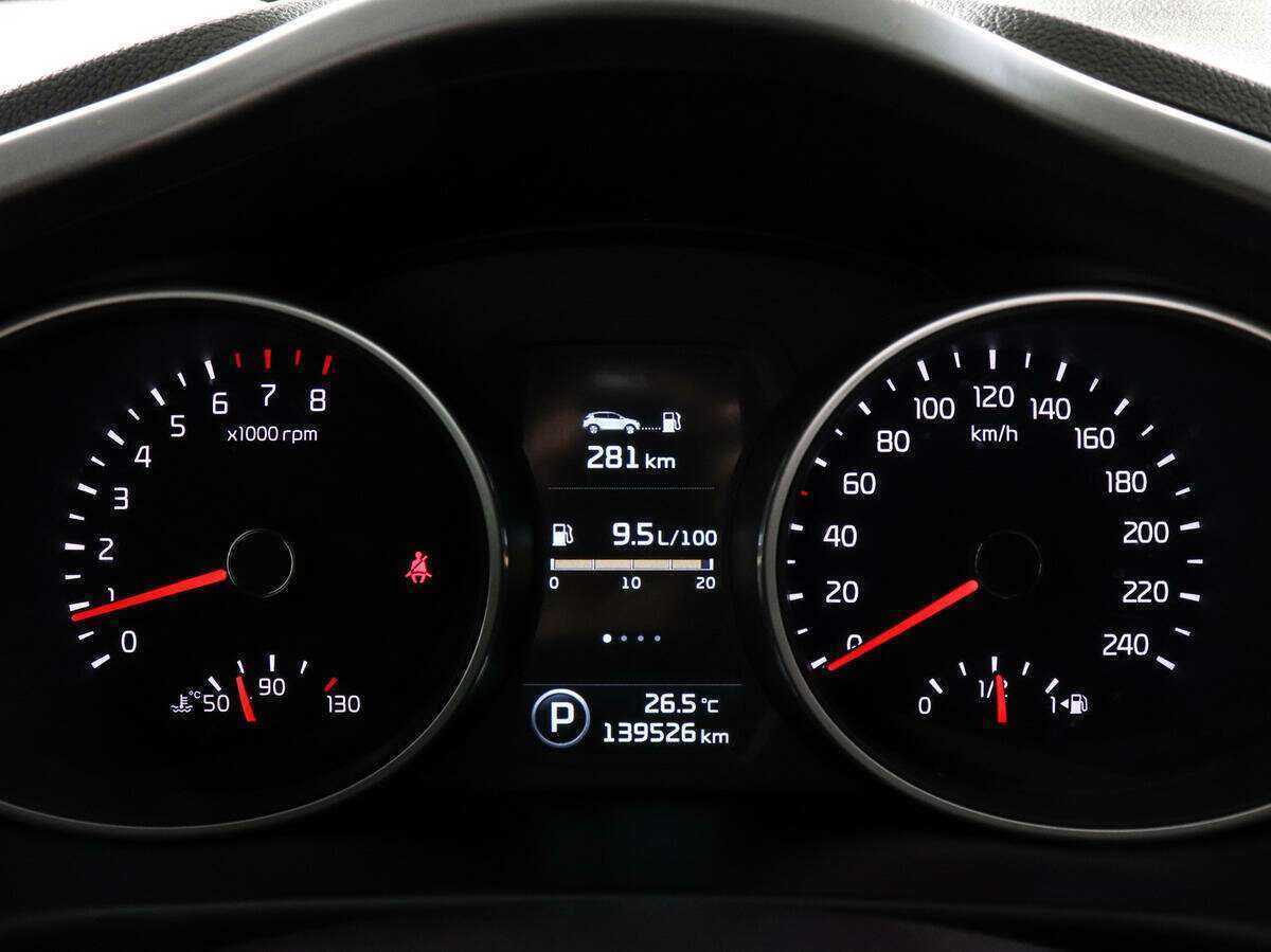 Киа Спортейдж б/у, 2014, Автоматическая. Фото: #10