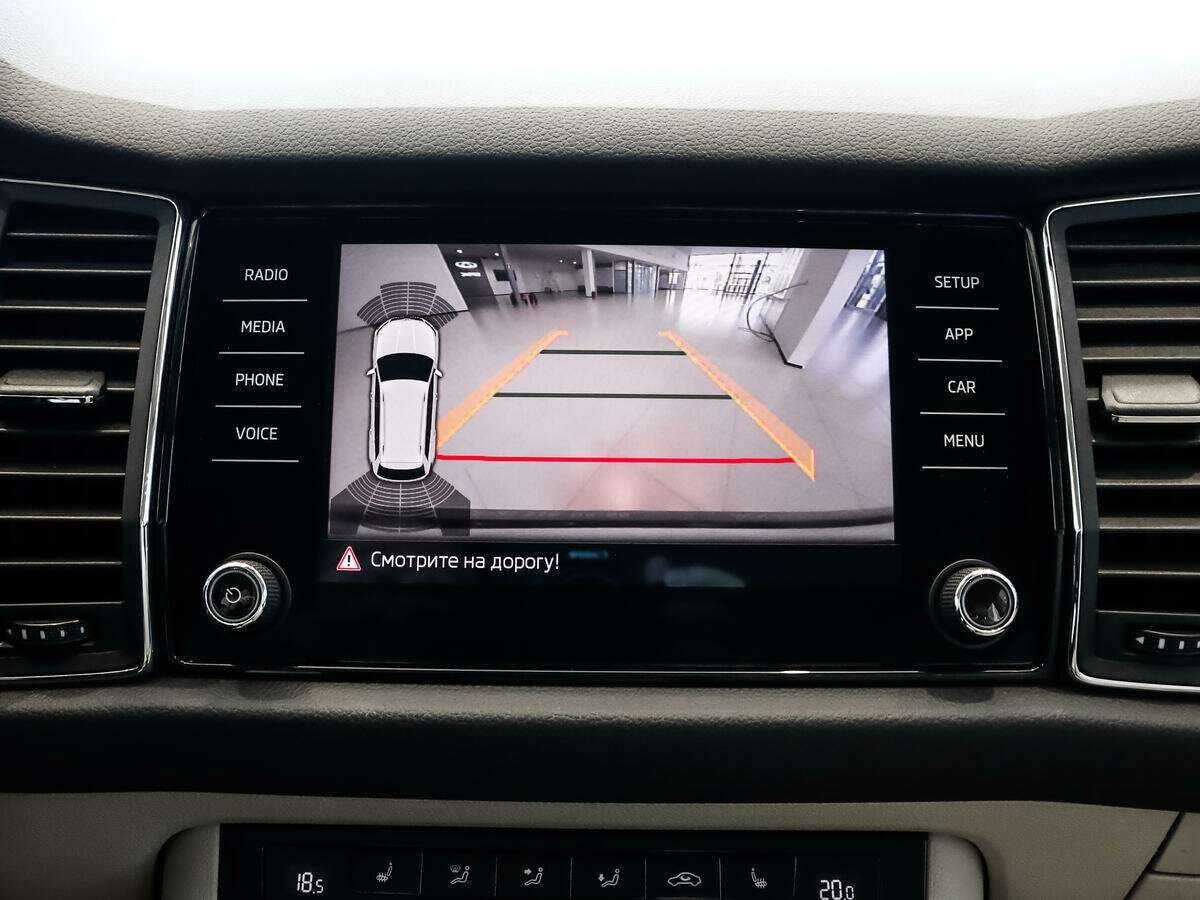 Skoda Kodiaq б/у, 2019, Роботизированная. Фото: #15