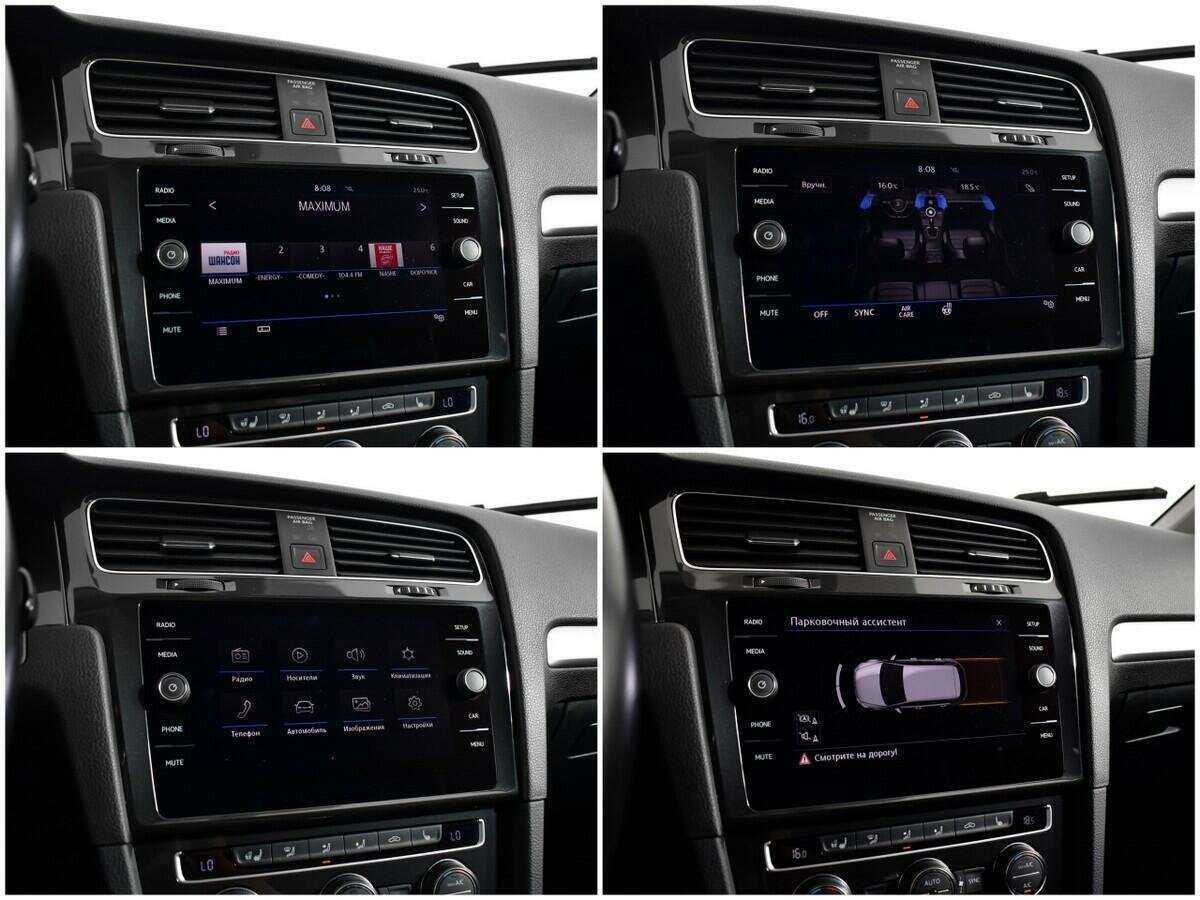 Volkswagen Golf б/у, 2018, Роботизированная. Фото: #11