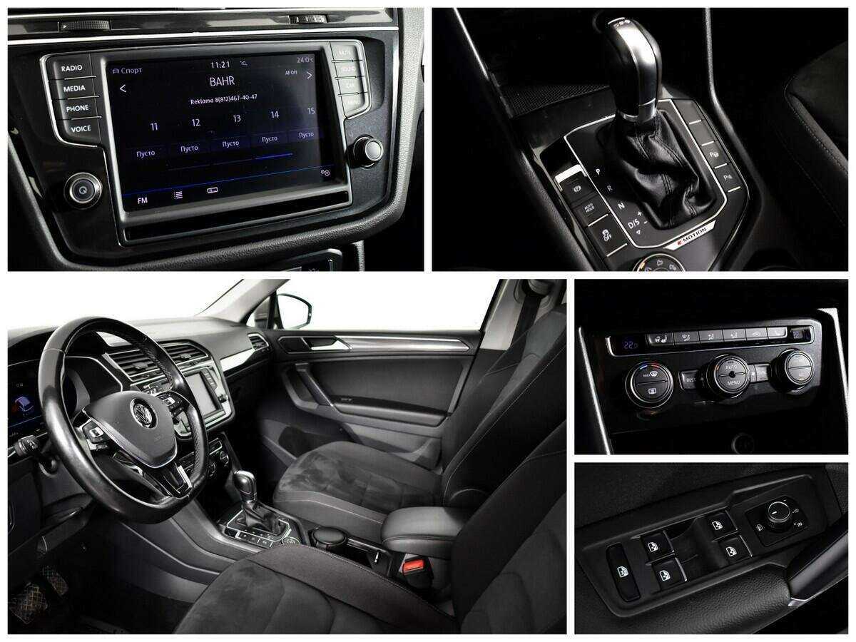 Volkswagen Tiguan б/у, 2017, Роботизированная. Фото: #8
