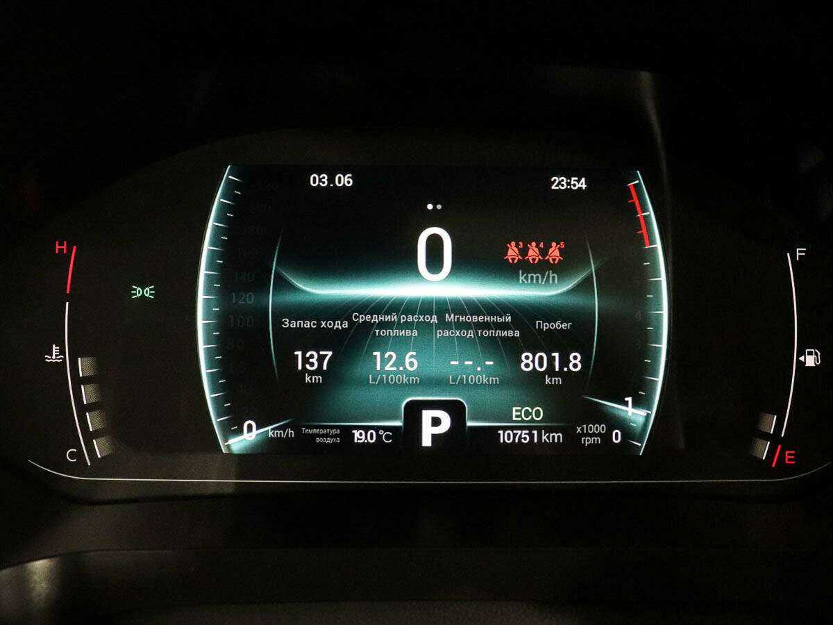 Чери Тигго 7 Про б/у, 2022, Вариатор. Фото: #8