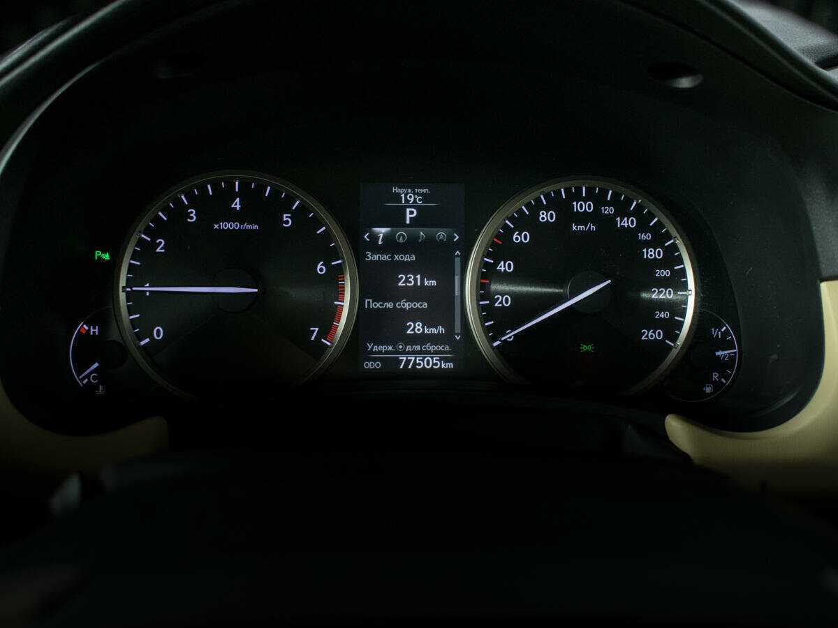 Lexus NX б/у, 2016, Вариатор. Фото: #10