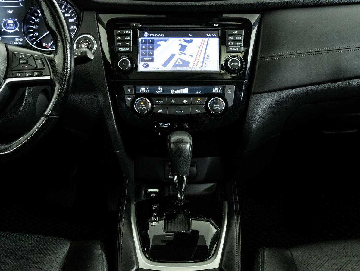 Ниссан Икс-Трейл б/у, 2020, Вариатор. Фото: #8