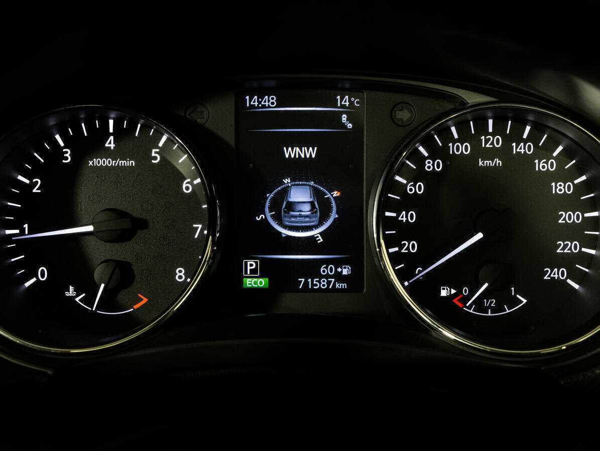 Ниссан Икс-Трейл б/у, 2020, Вариатор. Фото: #18