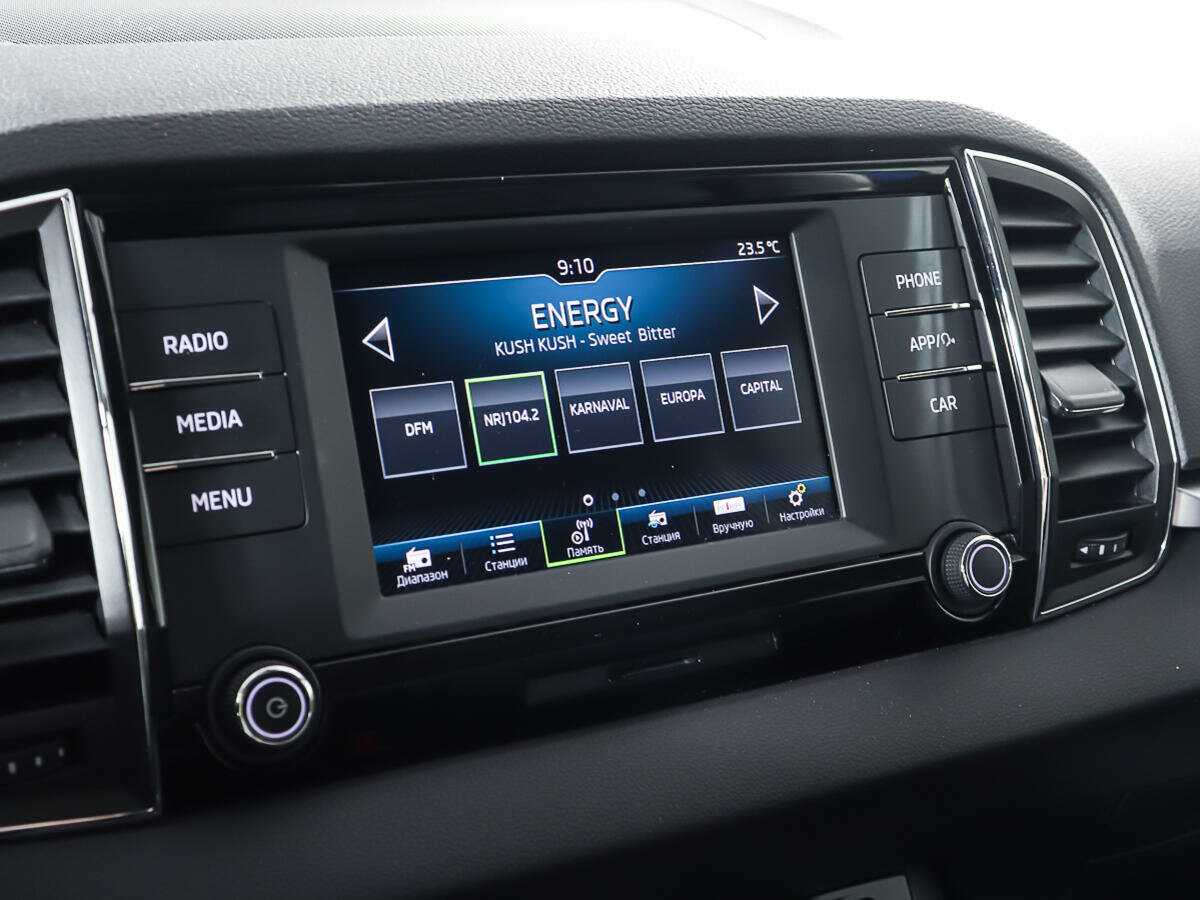 Шкода Карок б/у, 2020, Автоматическая. Фото: #19