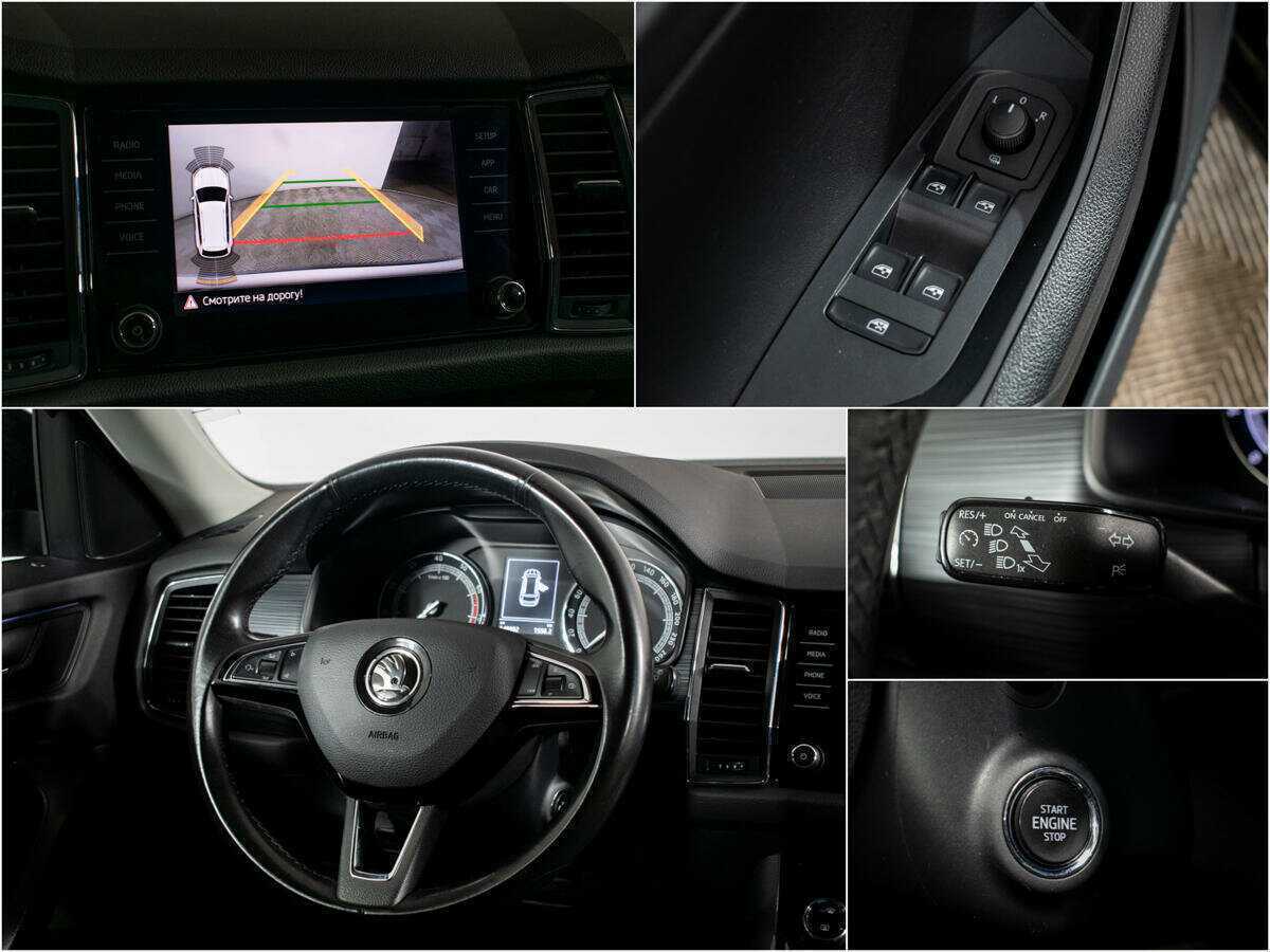 Шкода Кодиак б/у, 2019, Роботизированная. Фото: #9