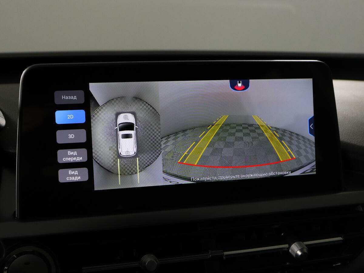 Чери Тигго 4 Про б/у, 2022, Вариатор. Фото: #13