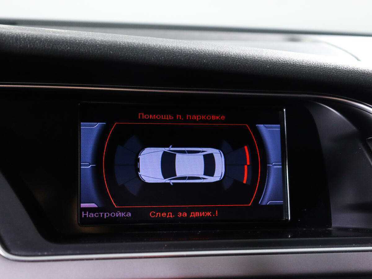 Ауди А4 б/у, 2013, Вариатор. Фото: #12