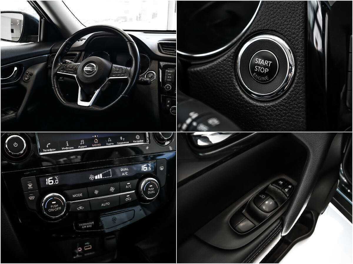 Ниссан Икс-Трейл б/у, 2020, Вариатор. Фото: #15