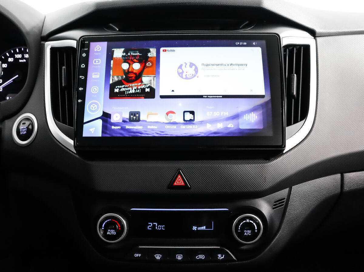 Хендай Крета б/у, 2016, Автоматическая. Фото: #13