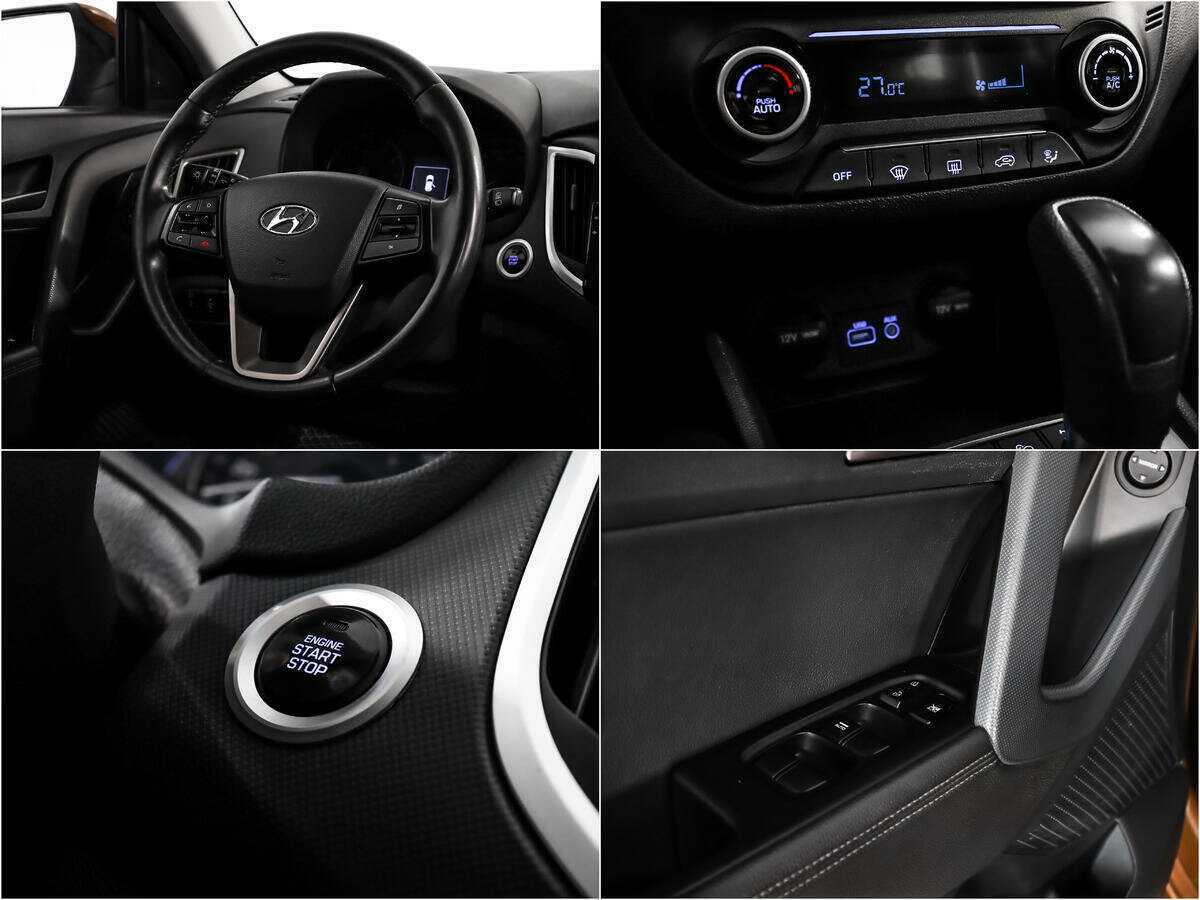 Хендай Крета б/у, 2016, Автоматическая. Фото: #14