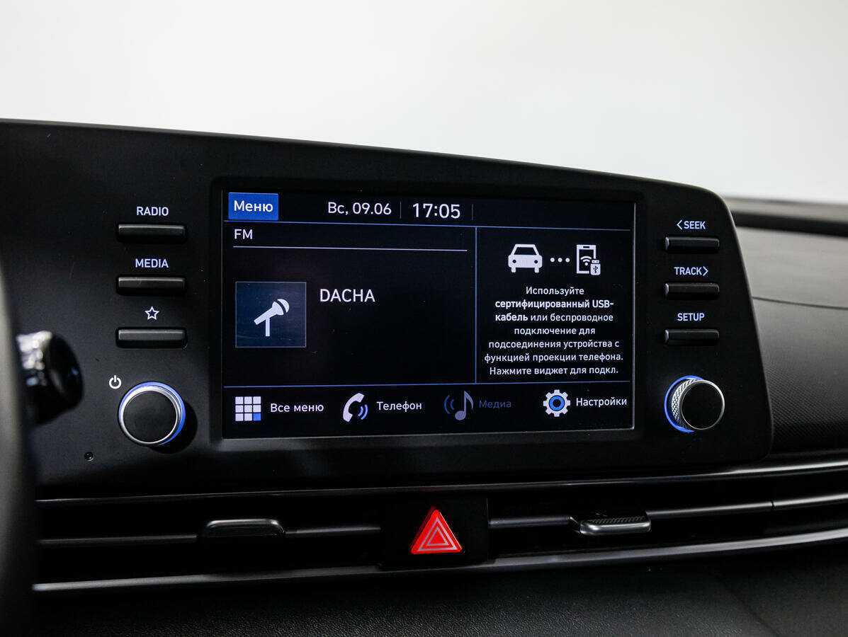 Hyundai Elantra б/у, 2020, Автоматическая. Фото: #15