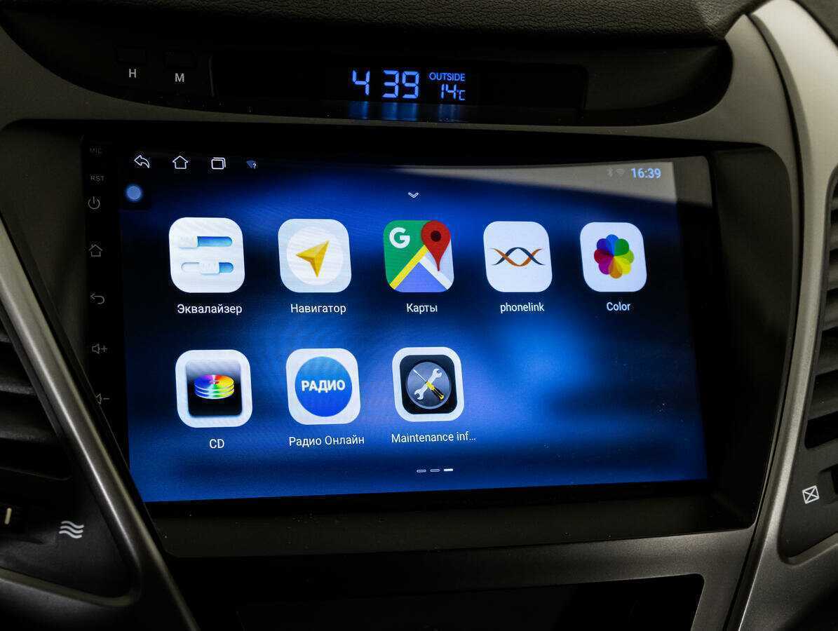 Hyundai Elantra б/у, 2015, Механическая. Фото: #13