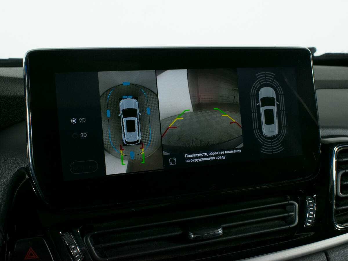 EXEED TXL б/у, 2021, Роботизированная. Фото: #21