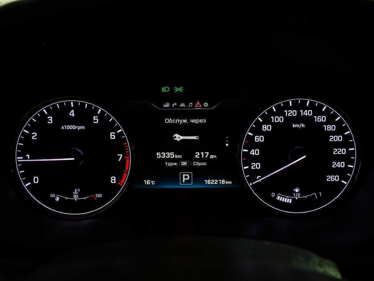 Hyundai Genesis б/у, 2014, Автоматическая. Фото: #23